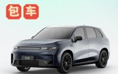 武汉包车带司机